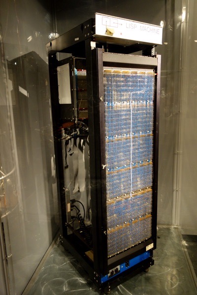 The CADR Lisp Machine at the MIT Museum